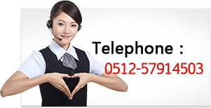 联系电话 021-62603561